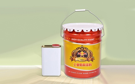 環(huán)氧防腐漆的常識有哪些？