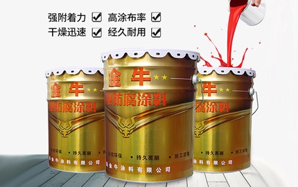 鋼結(jié)構(gòu)涂料施工須留意的要點(diǎn)有哪些？